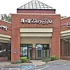 Sun Day Spa photo