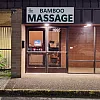 Bamboo massage and spa photo