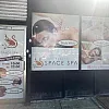 BEAUTY SPACE SPA photo