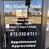 My Healing Touch Massage photo