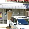 Spring Day Spa photo