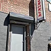 High-End House photo