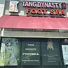 Tang Dynasty photo