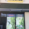 Hung Fu Body and Foot massage photo