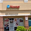 Cozy Massage photo