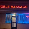Noble massage photo