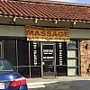 Maple Massage photo