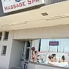 Troy Massage Spa photo