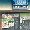 JH Massage photo