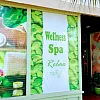 Wellness spa photo