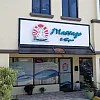Aquamarin Spa photo