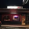 AA Chinese Massage photo