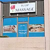 Tulip Massage photo