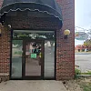 H&H WELLNESS & AROMA CENTER LLCA photo