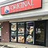 Original Foot Spa photo