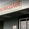 BKK Thai Massage photo