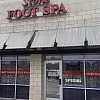 Stone SPA photo