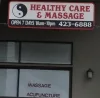 Health Care Massage photo