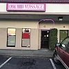 Orchid Massage photo