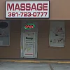 My Massage photo