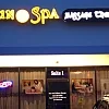 Sun Spa Massage photo