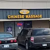 Dynasty Spa Chinese Massage photo
