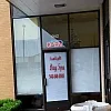 Sunlight Day Spa photo