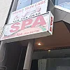 June Foot Spa photo