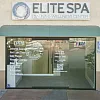 Elite Wellness Center photo