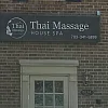 Thai Massage House photo