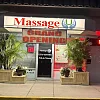 Massage U photo