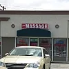 Asian Massage photo