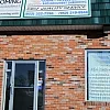Healing Art Massage photo