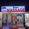Ocean massage photo