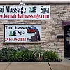 Siam Signature Thai Massage photo