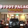 Foot Palace photo