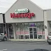 Favorite Massage photo