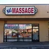 MJ Massage photo
