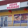 Asian Massage photo