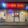 Siren Spa and Therapy photo