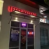 King Massage photo