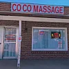 Coco Massage photo