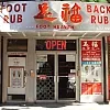 Foot Heaven photo