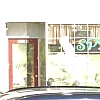 Moon spa photo