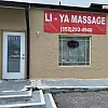Li Ya massage photo