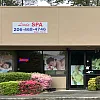 Linda Spa photo