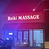 Reiki Massage photo