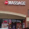 King Massage photo