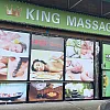 King Massage photo