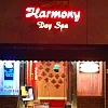Harmony Day Spa photo